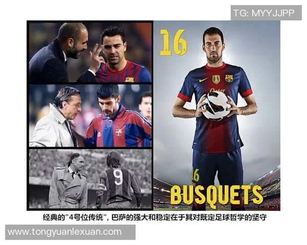 脚长的足球明星如何利用独特优势在赛场上创造辉煌成就 脚长的足球明星如何利用独特优势在赛场上创造辉煌成就