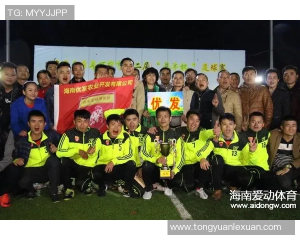 槟榔上的足球明星们如何影响我们的生活与文化 槟榔上的足球明星们如何影响我们的生活与文化