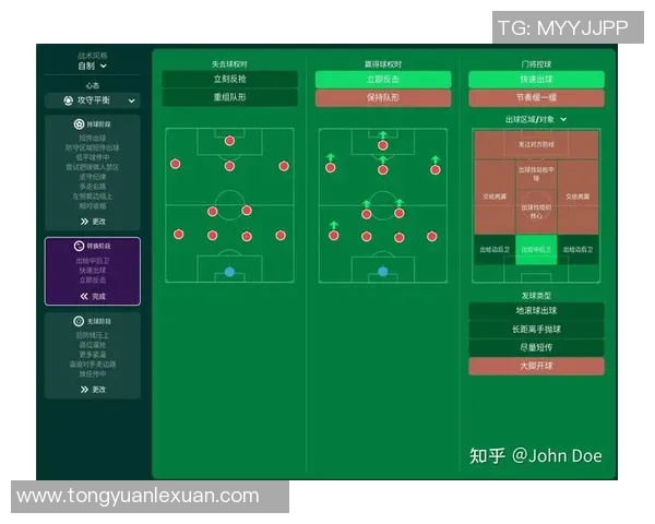 深圳足球队的节奏打法深度分析与战术解读 深圳足球队的节奏打法深度分析与战术解读