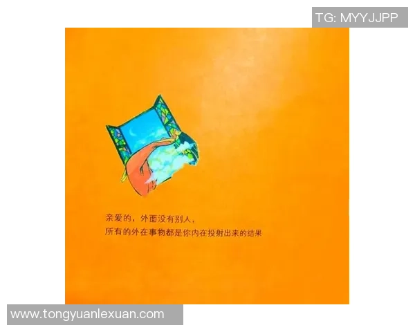 足球明星伤疤背后的故事与女生们的勇敢心灵之旅