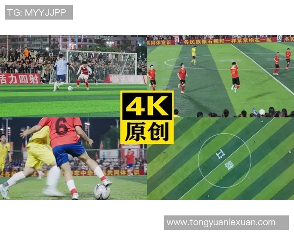 足球明星进场精彩瞬间视频素材合集尽享赛事氛围与激情时刻